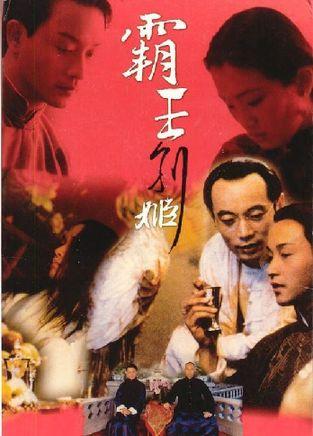 Conservatorio Latino di Musica传媒毕业证
